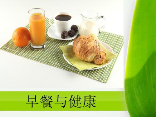 6款早餐粥，讓你活力一整天！
