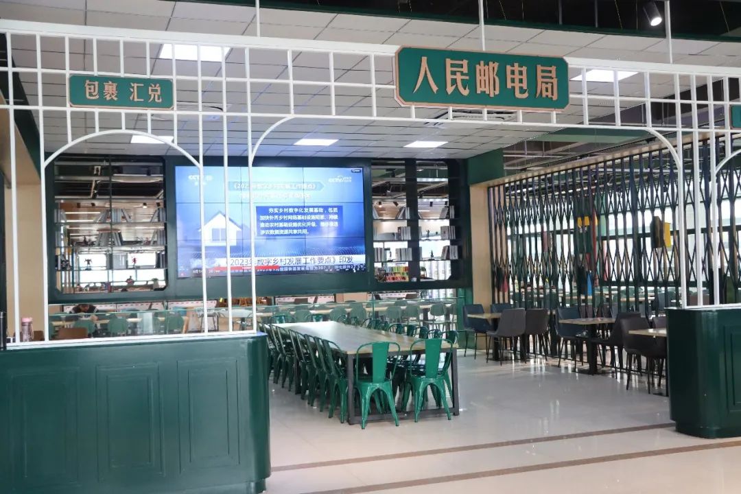 食堂承包公司丨以“雙一流”標(biāo)準(zhǔn)，打造網(wǎng)紅郵政主題餐廳